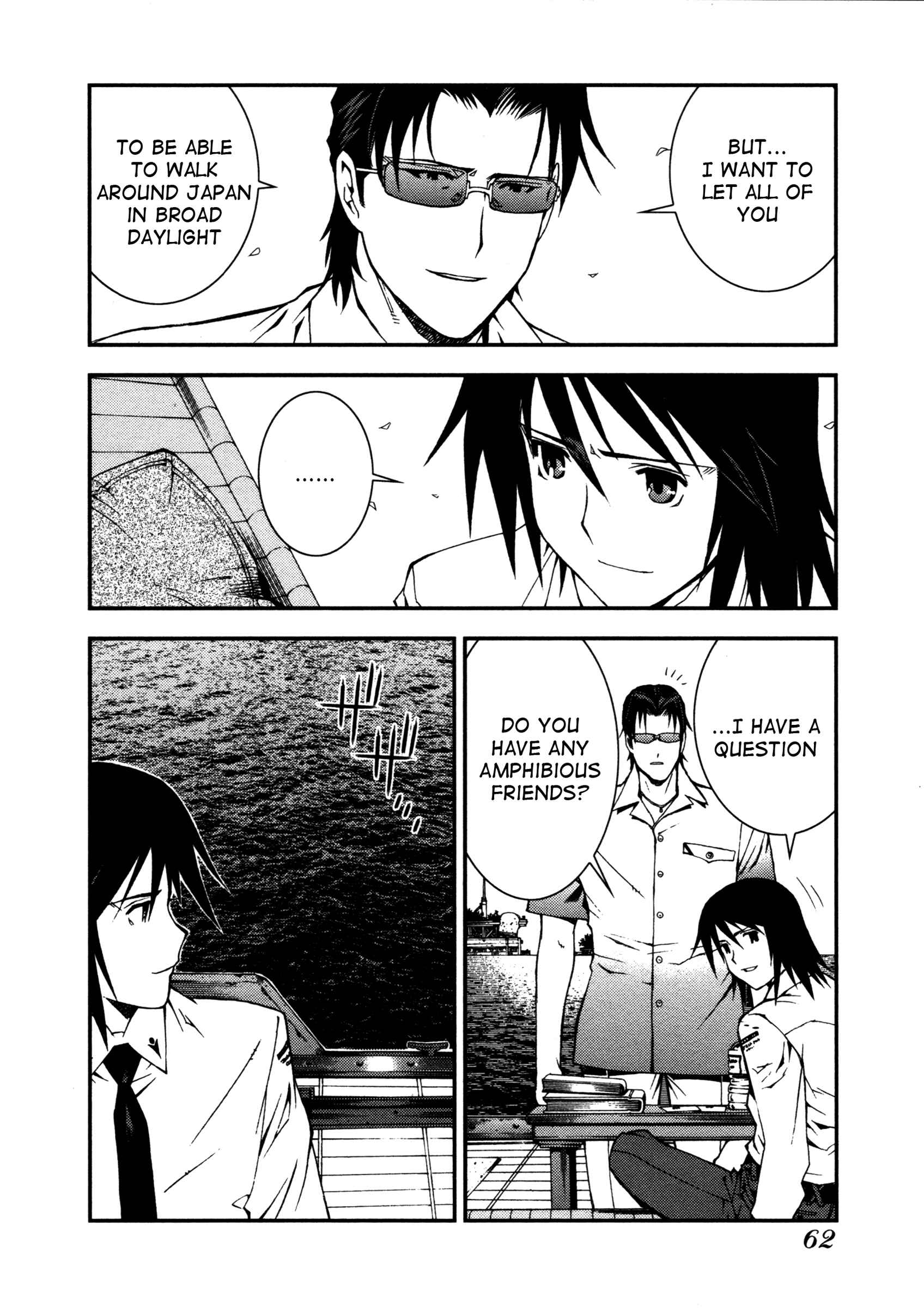 Page 14 Chapter 2 Arpeggio of Blue Steel
