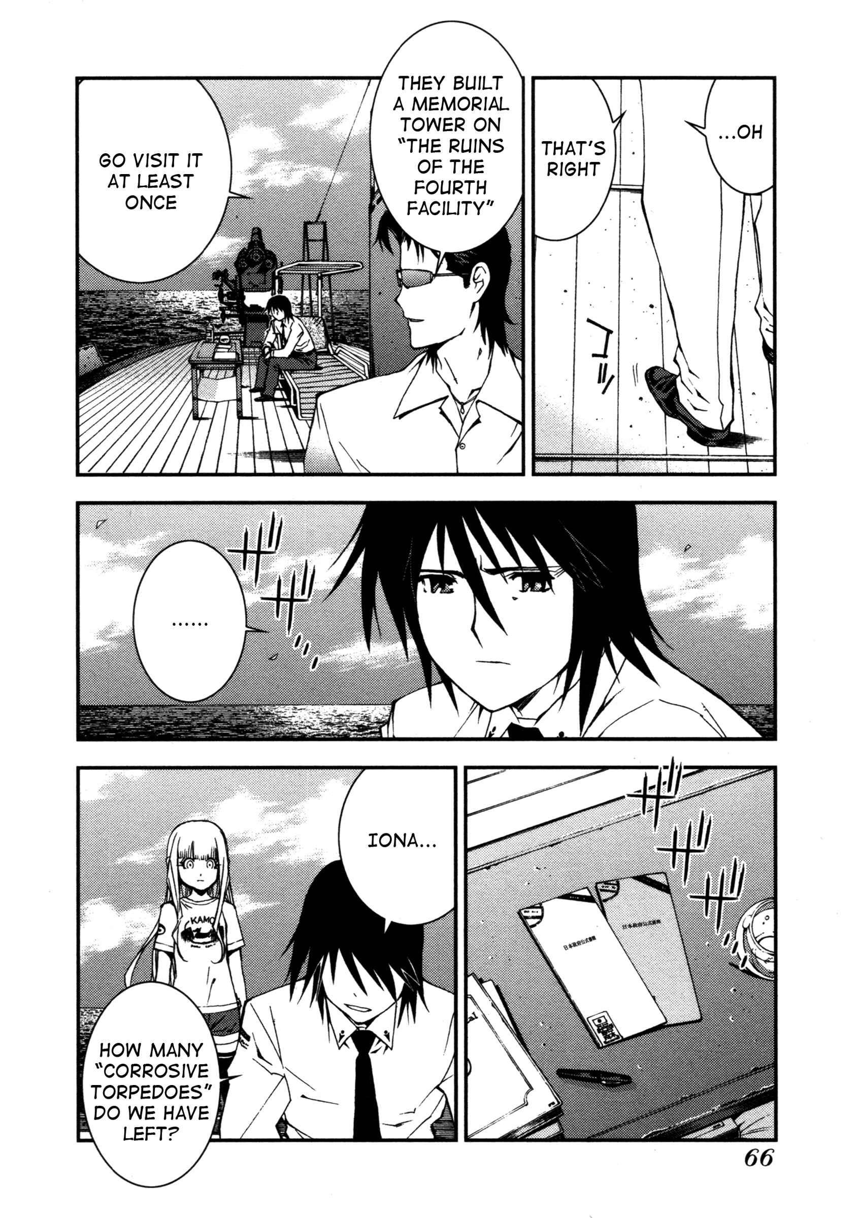 Page 18 Chapter 2 Arpeggio of Blue Steel