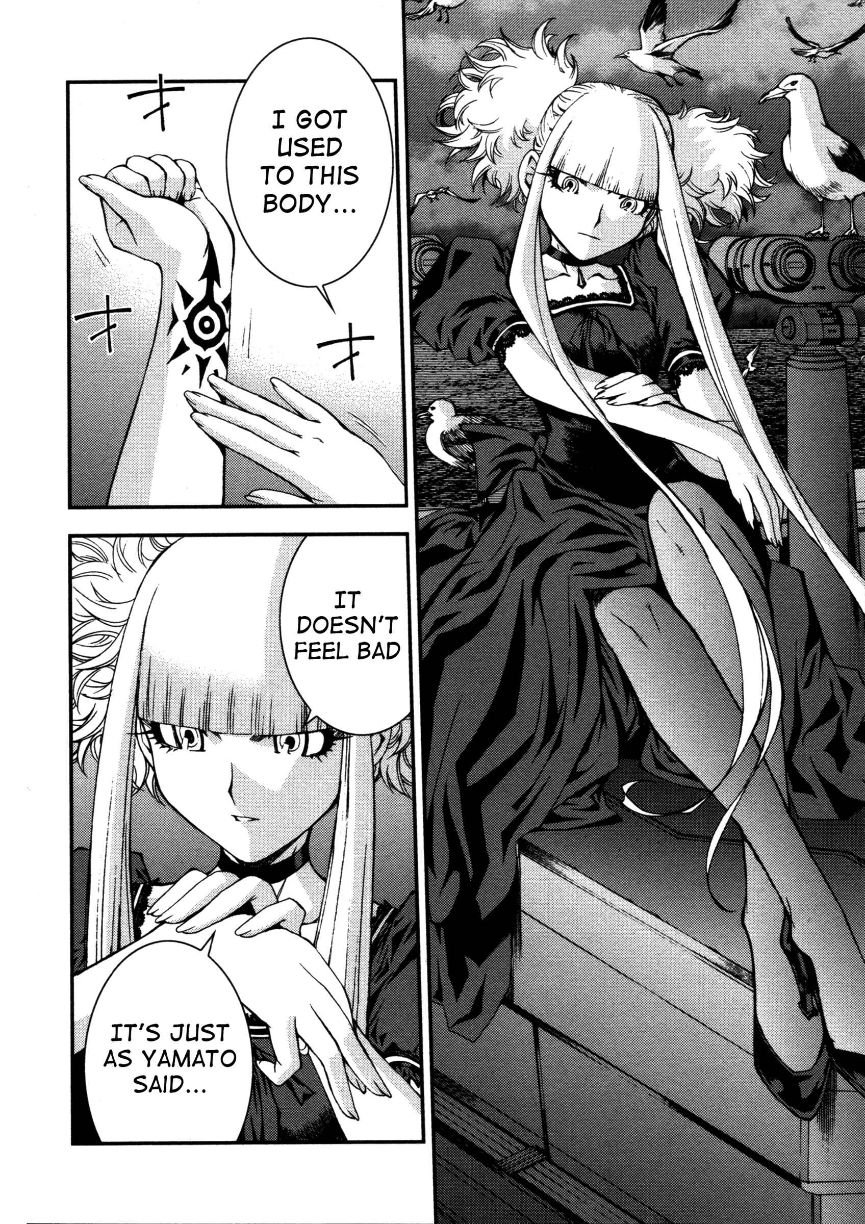 Page 25 Chapter 2 Arpeggio of Blue Steel