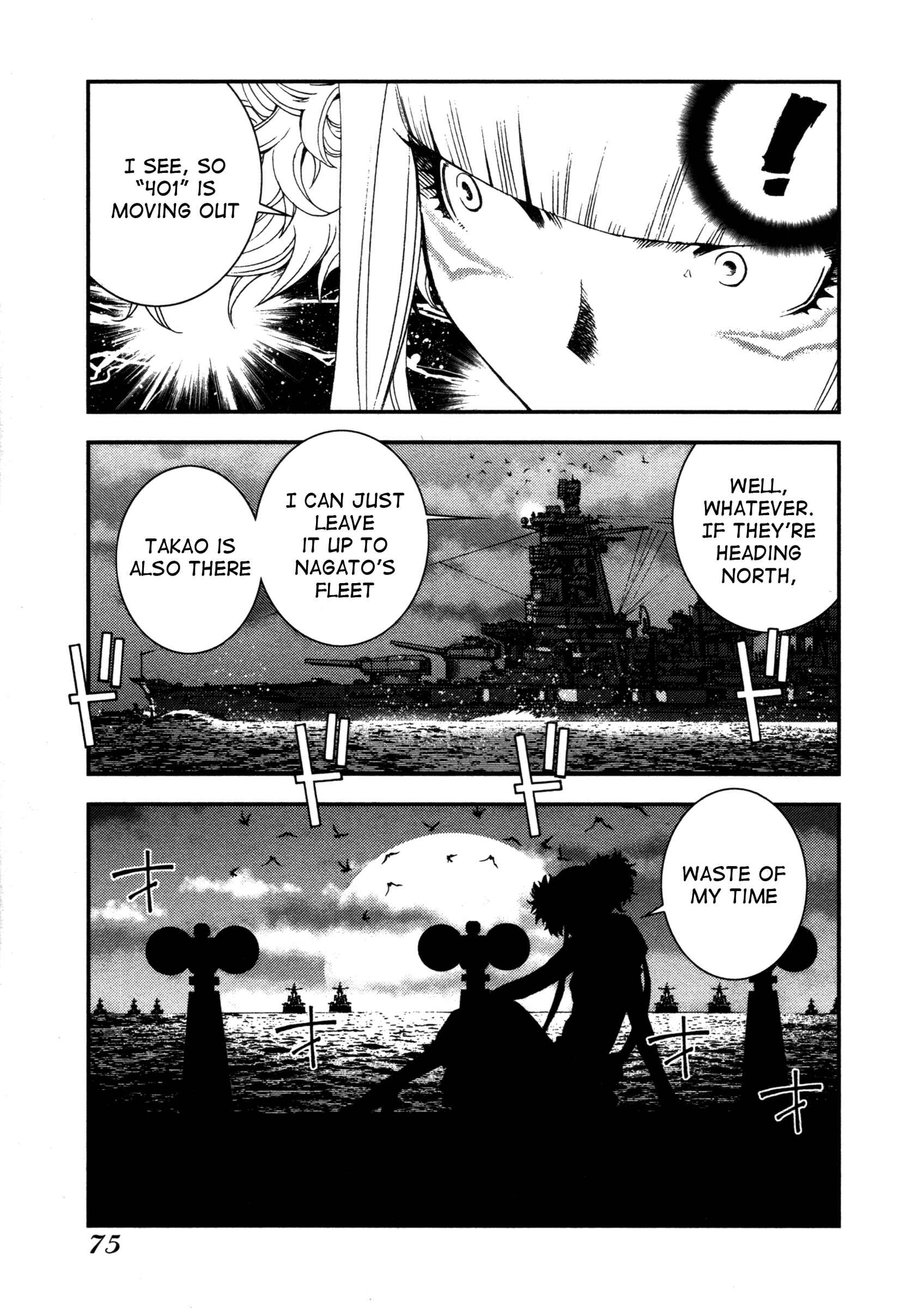 Page 26 Chapter 2 Arpeggio of Blue Steel
