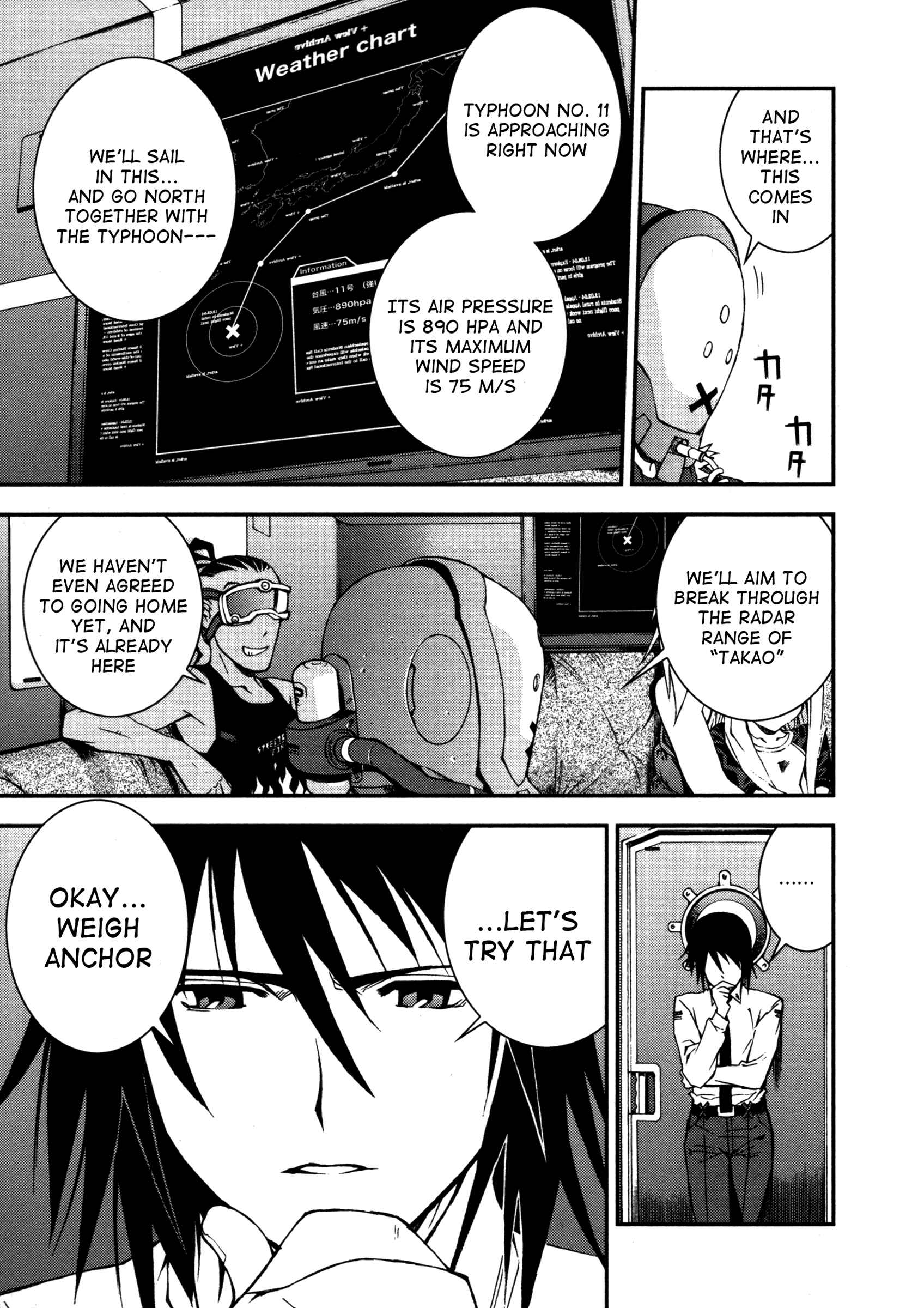 Page 30 Chapter 2 Arpeggio of Blue Steel