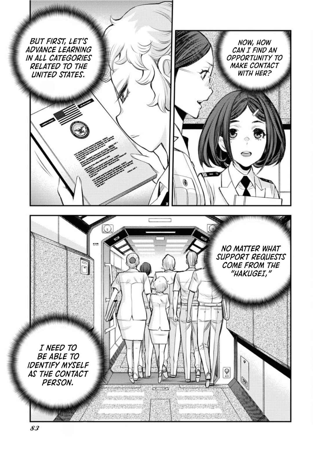Page 14 Chapter 155 Arpeggio of Blue Steel