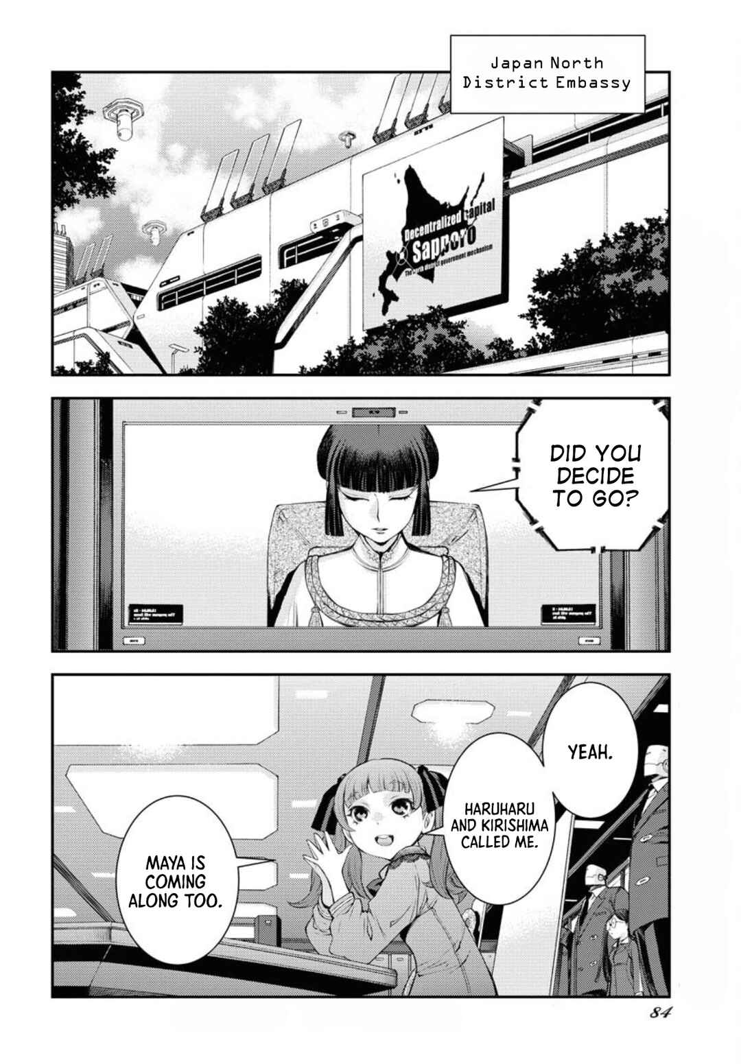 Page 15 Chapter 155 Arpeggio of Blue Steel