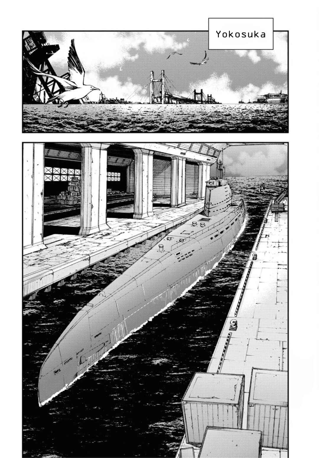 Page 21 Chapter 155 Arpeggio of Blue Steel