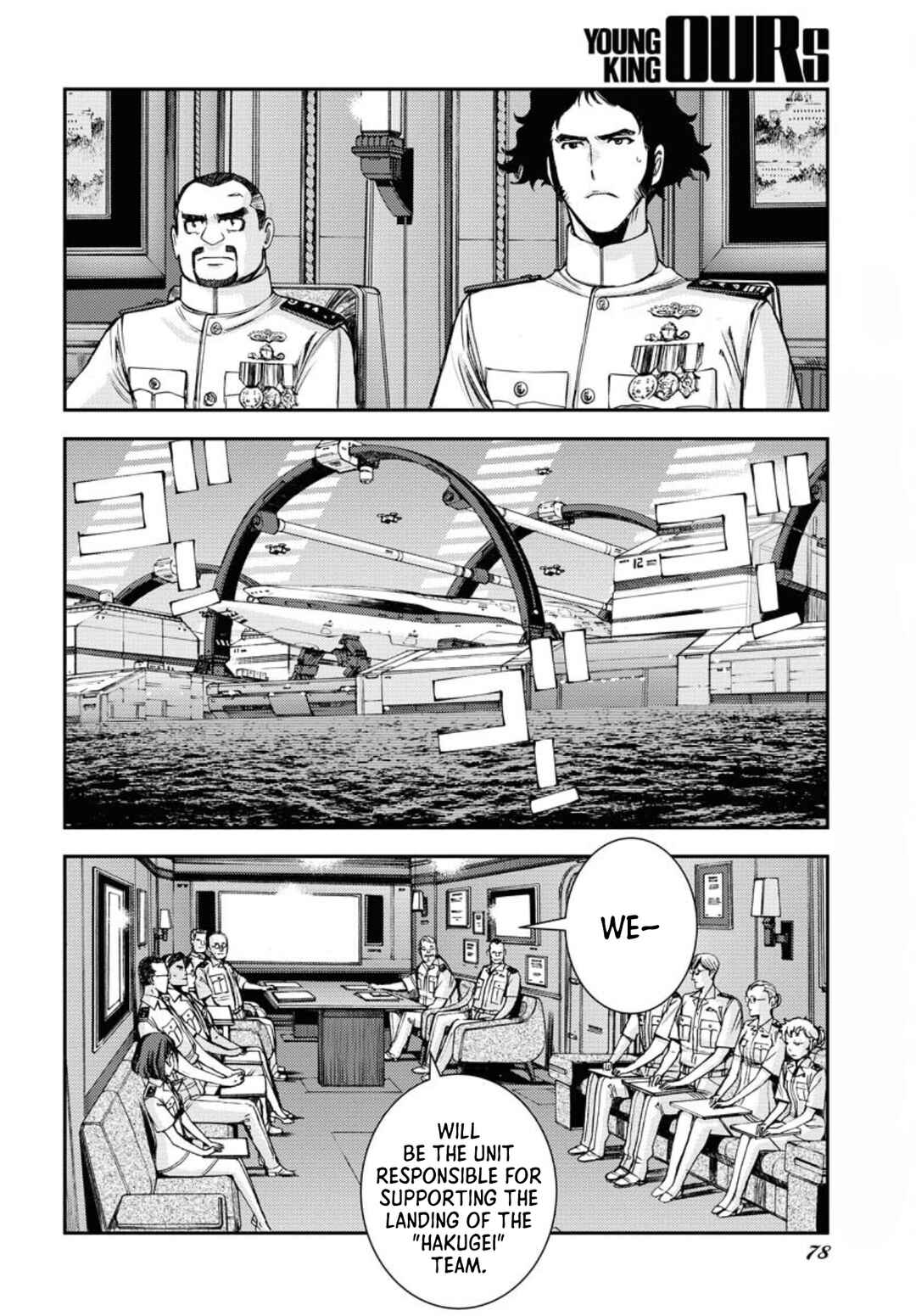 Page 9 Chapter 155 Arpeggio of Blue Steel
