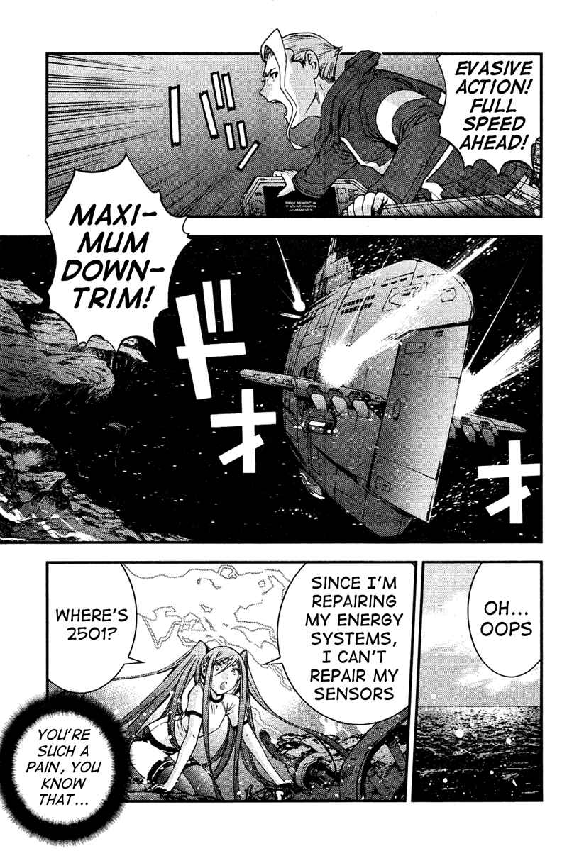 Page 13 Chapter 40 Arpeggio of Blue Steel