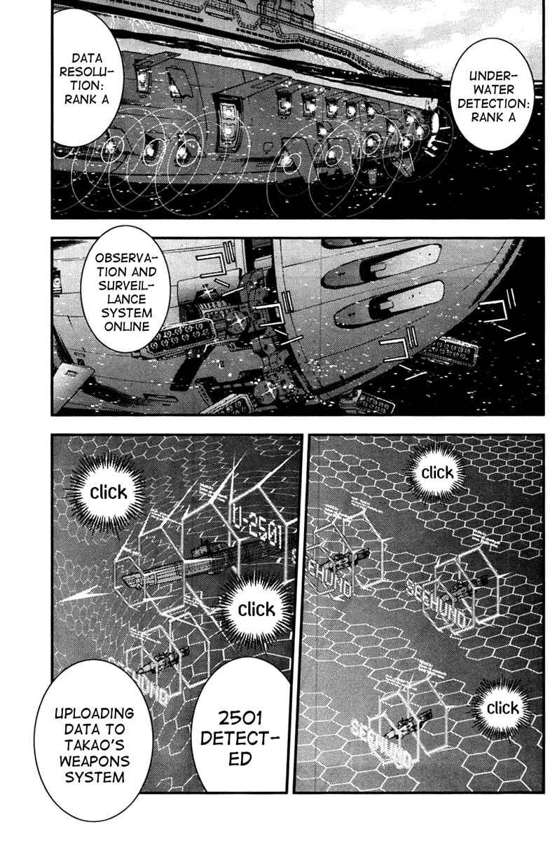 Page 15 Chapter 40 Arpeggio of Blue Steel