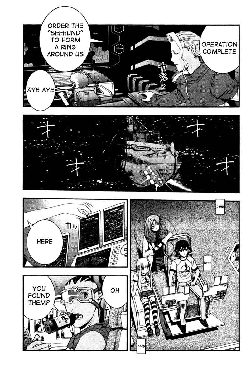 Page 5 Chapter 40 Arpeggio of Blue Steel