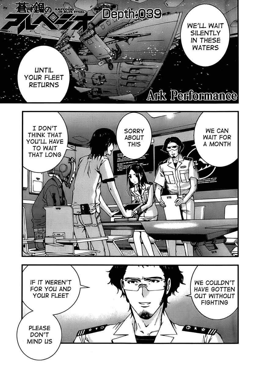 Page 1 Chapter 39 Arpeggio of Blue Steel