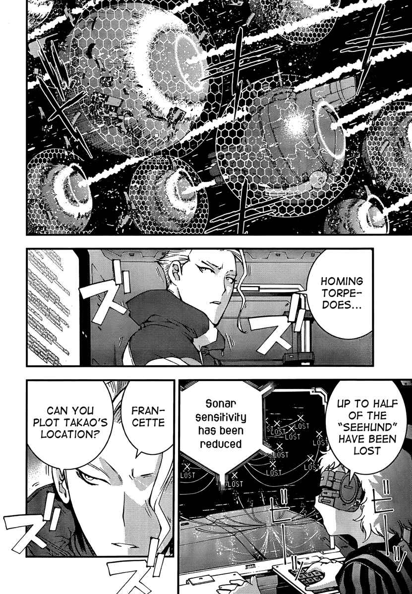Page 10 Chapter 39 Arpeggio of Blue Steel