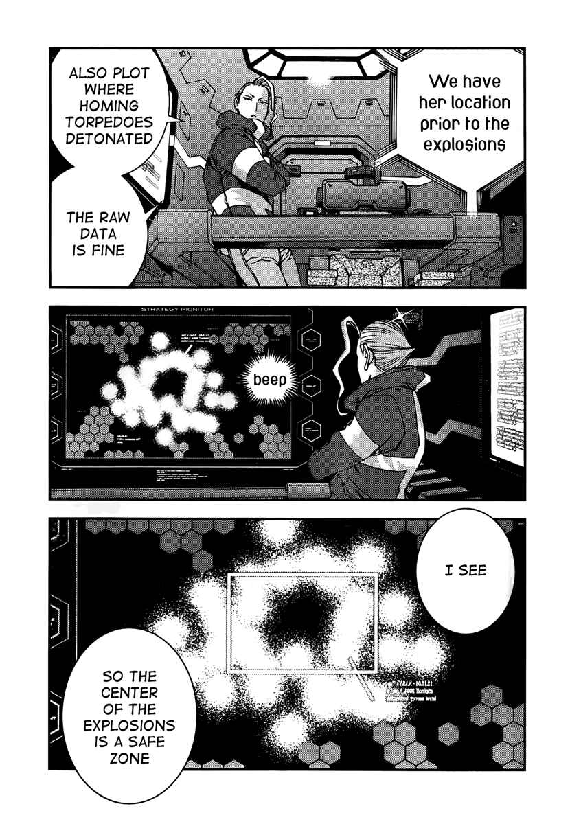 Page 11 Chapter 39 Arpeggio of Blue Steel