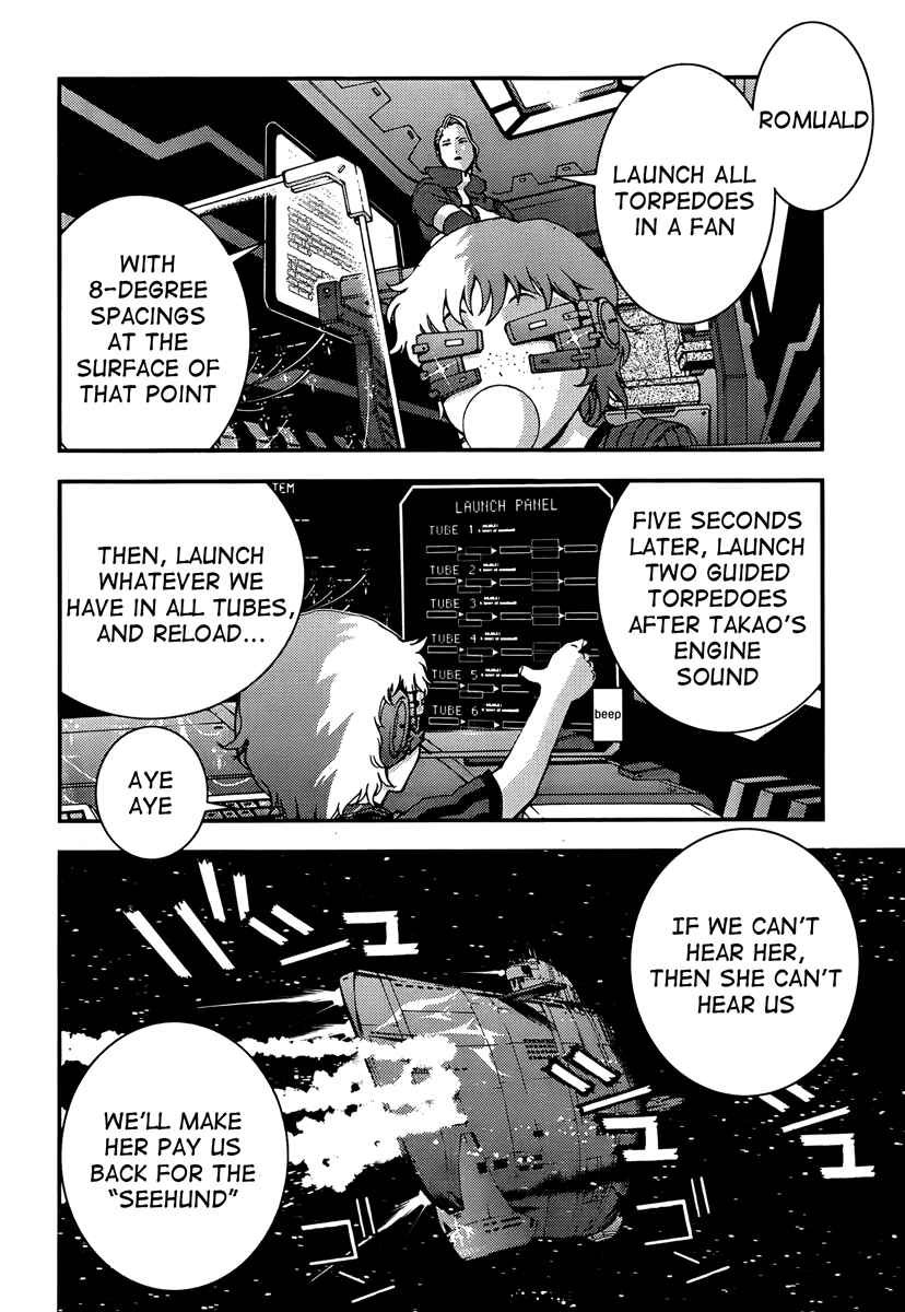 Page 12 Chapter 39 Arpeggio of Blue Steel