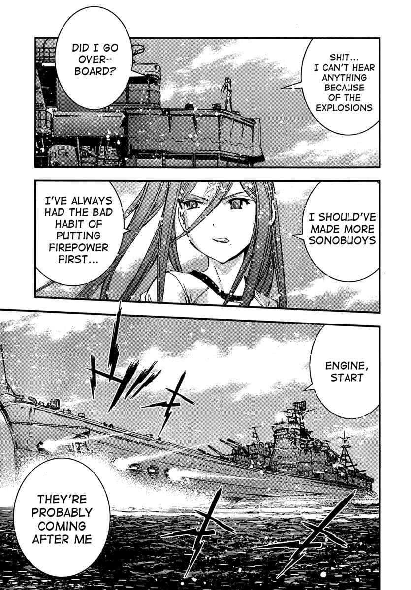 Page 13 Chapter 39 Arpeggio of Blue Steel