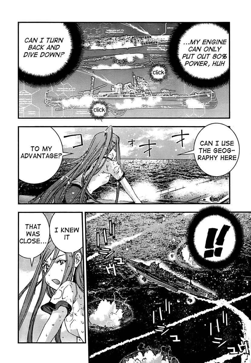 Page 14 Chapter 39 Arpeggio of Blue Steel
