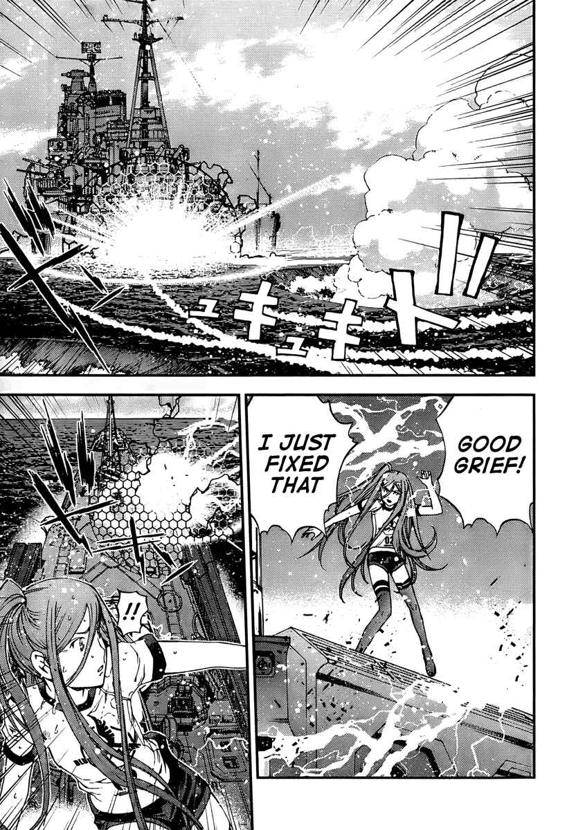 Page 15 Chapter 39 Arpeggio of Blue Steel
