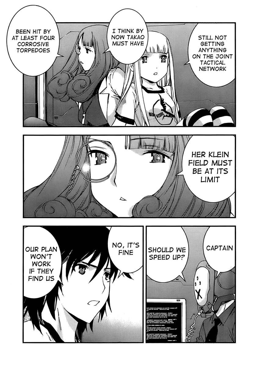 Page 17 Chapter 39 Arpeggio of Blue Steel