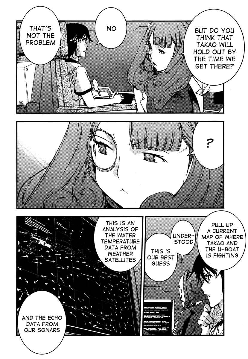 Page 18 Chapter 39 Arpeggio of Blue Steel