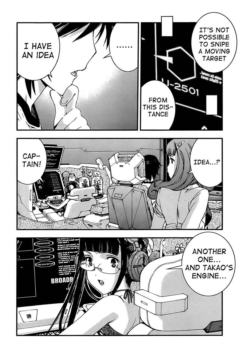 Page 24 Chapter 39 Arpeggio of Blue Steel