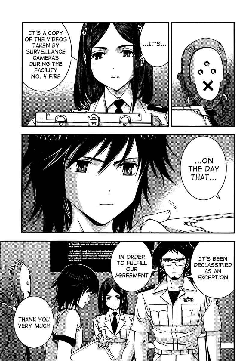 Page 3 Chapter 39 Arpeggio of Blue Steel