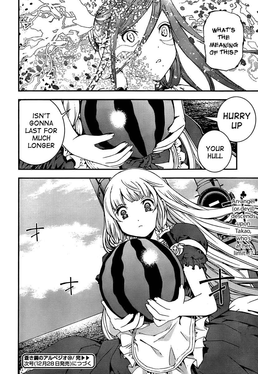 Page 30 Chapter 39 Arpeggio of Blue Steel