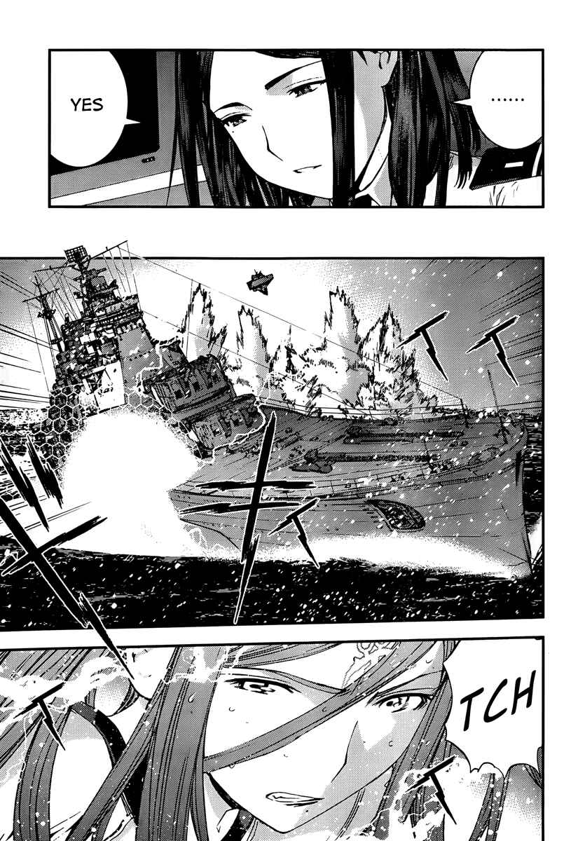 Page 5 Chapter 39 Arpeggio of Blue Steel