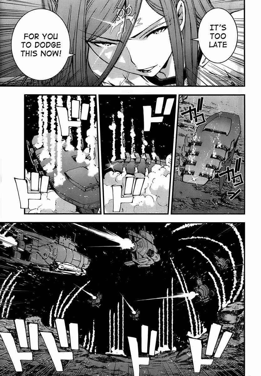 Page 9 Chapter 39 Arpeggio of Blue Steel