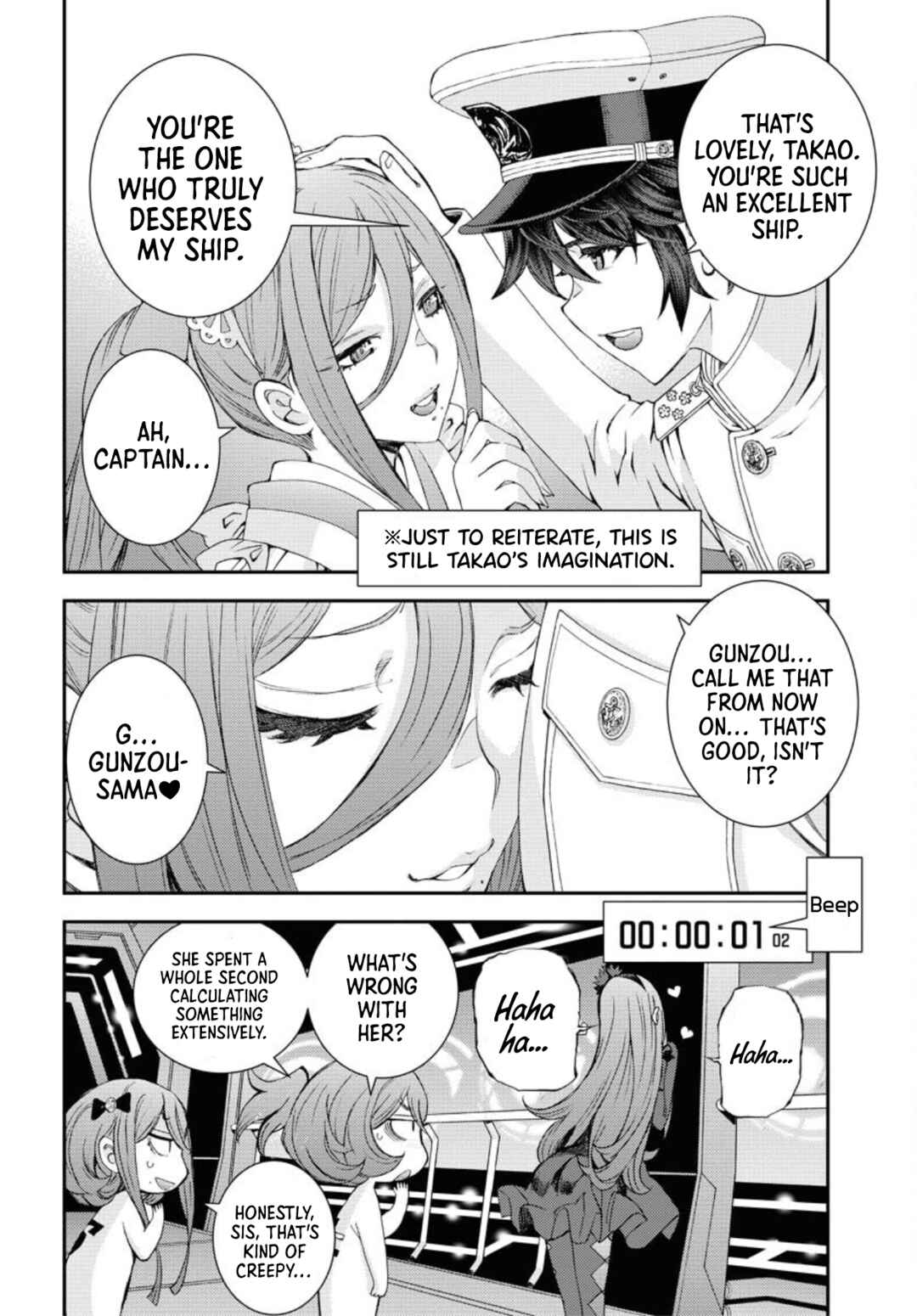 Page 14 Chapter 150 Arpeggio of Blue Steel
