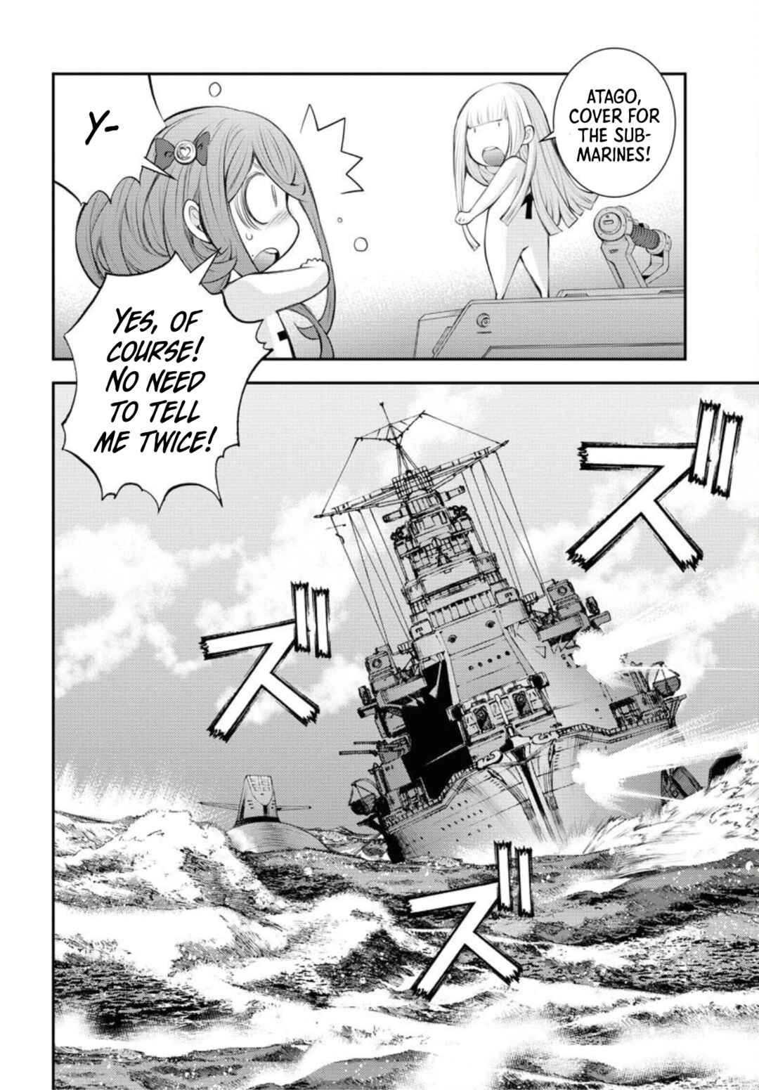 Page 20 Chapter 150 Arpeggio of Blue Steel