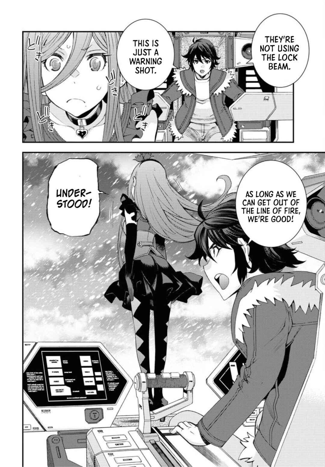 Page 25 Chapter 150 Arpeggio of Blue Steel
