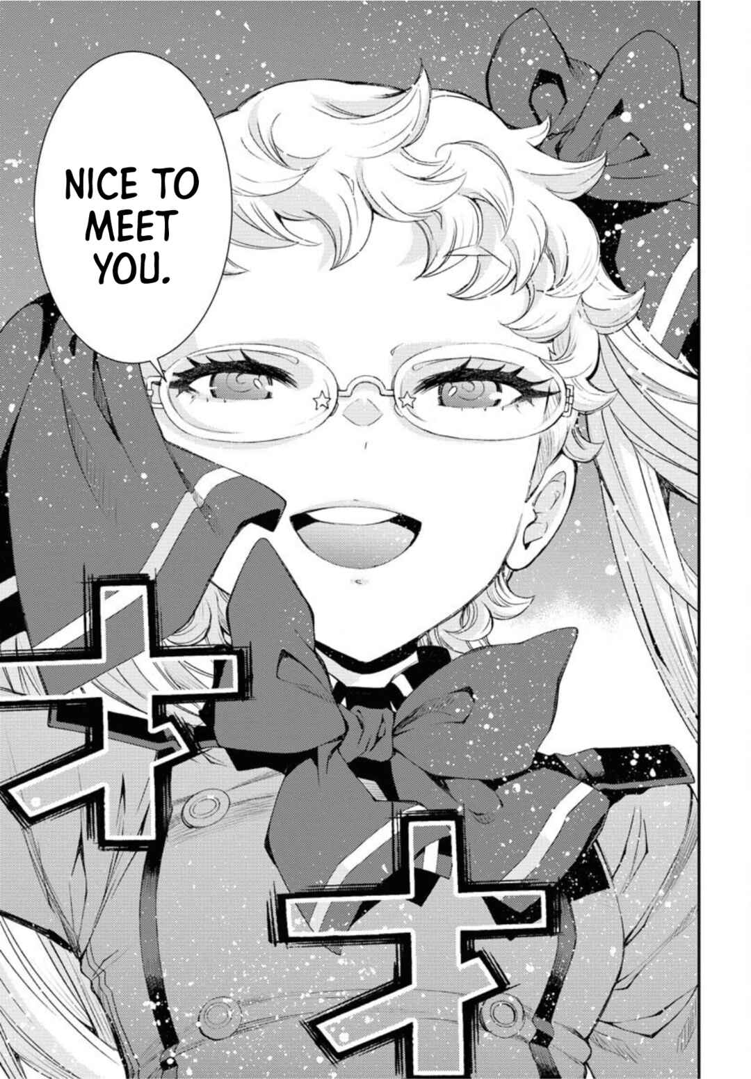 Page 28 Chapter 150 Arpeggio of Blue Steel