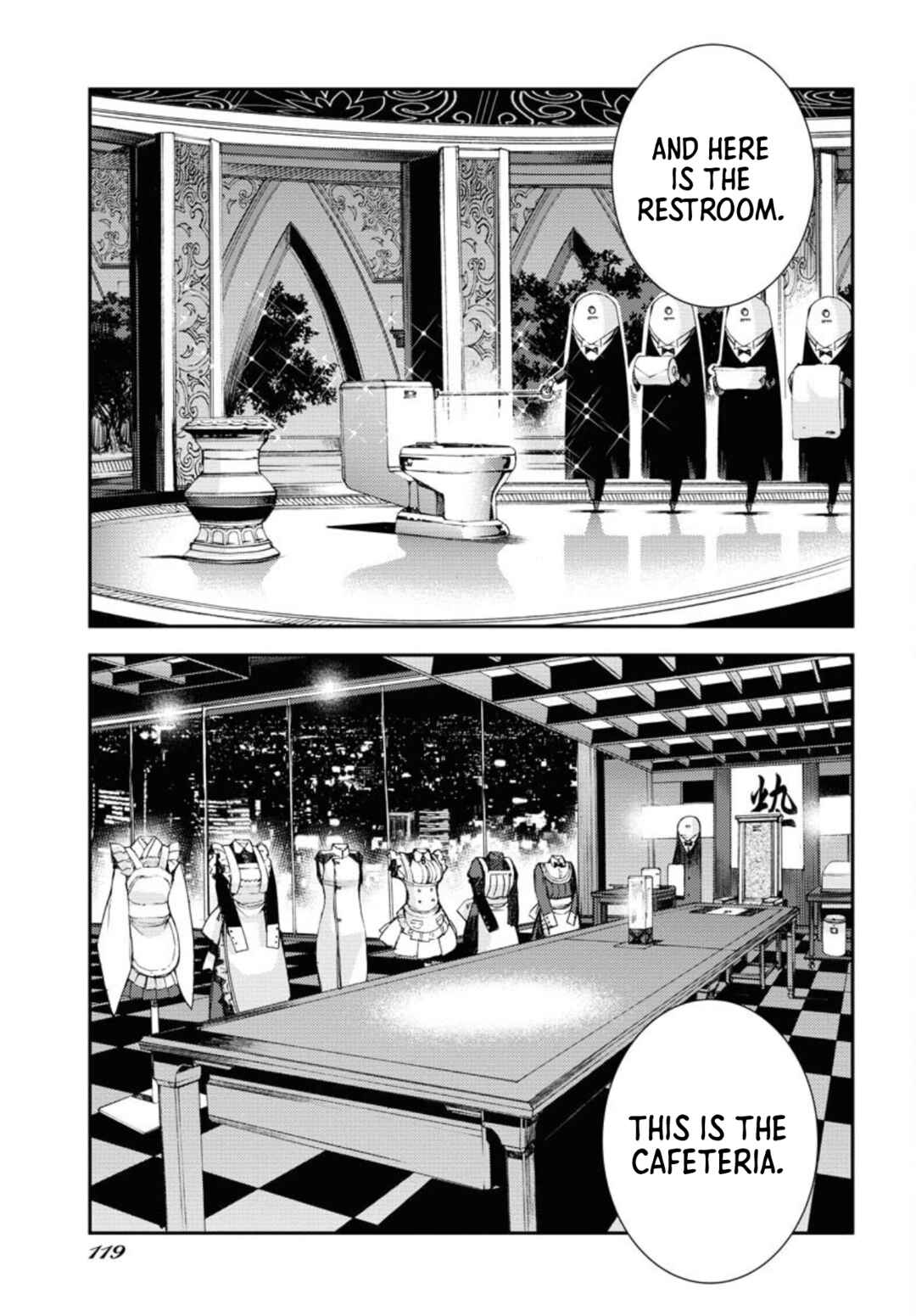 Page 7 Chapter 150 Arpeggio of Blue Steel