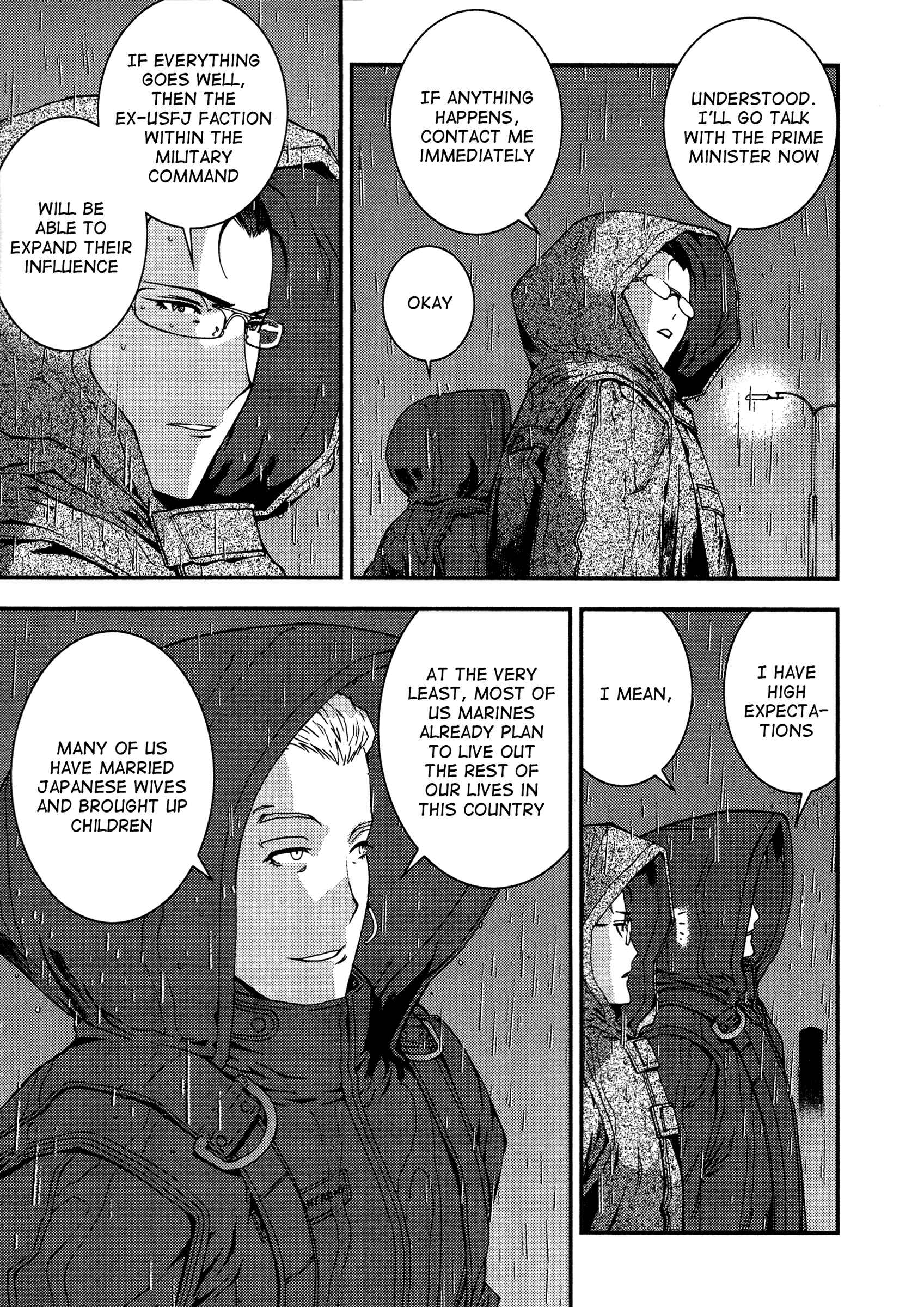 Page 13 Chapter 20 Arpeggio of Blue Steel
