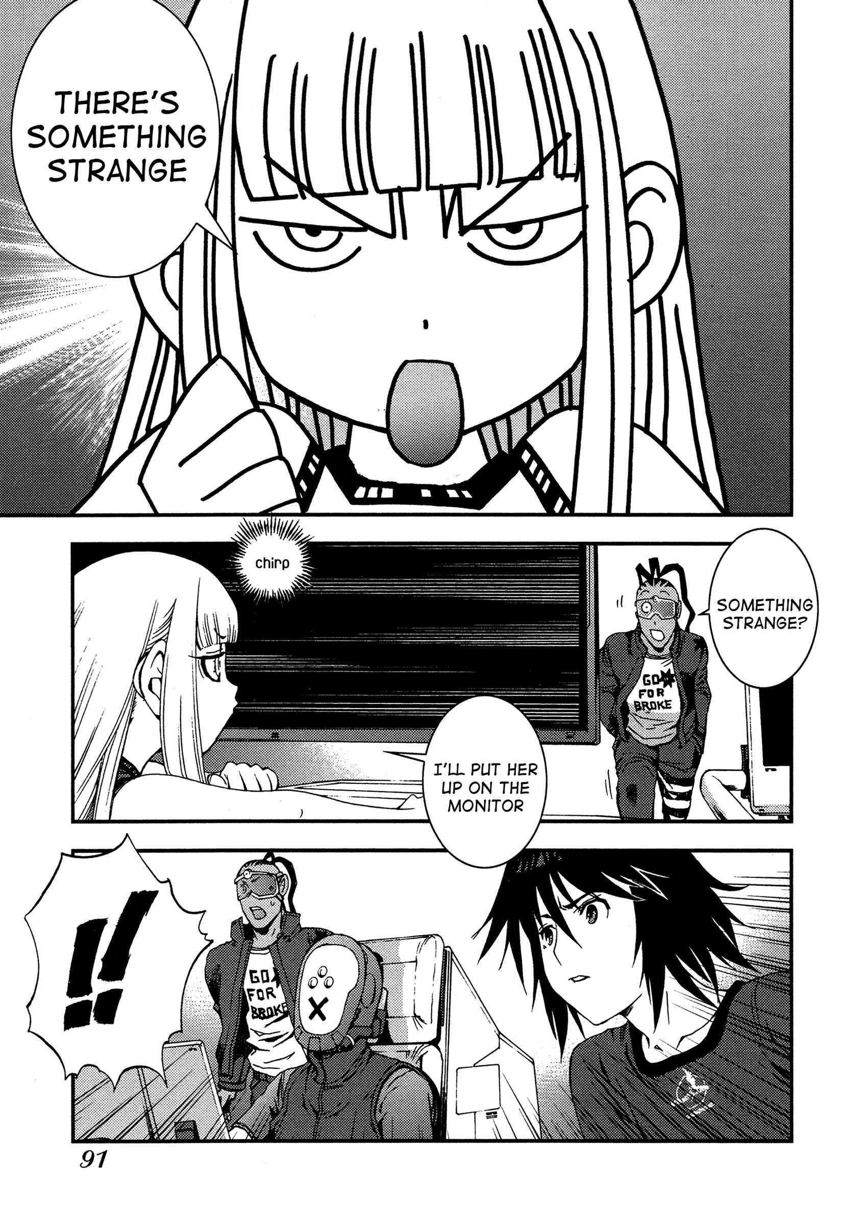 Page 25 Chapter 20 Arpeggio of Blue Steel