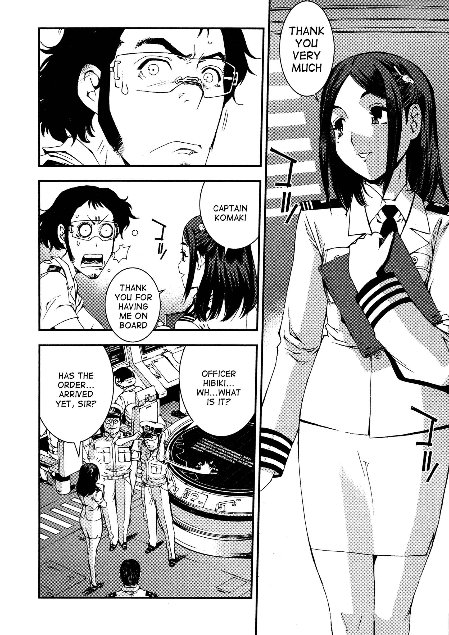 Page 6 Chapter 20 Arpeggio of Blue Steel