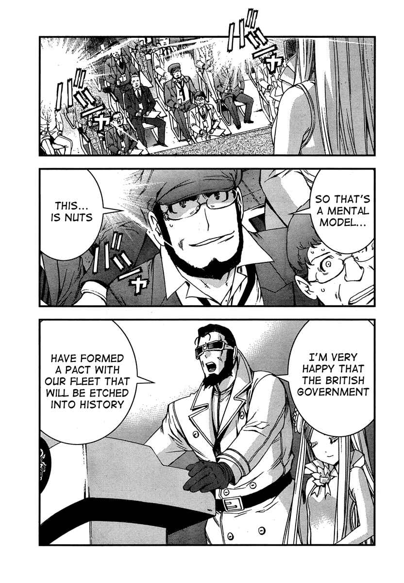 Page 18 Chapter 36 Arpeggio of Blue Steel