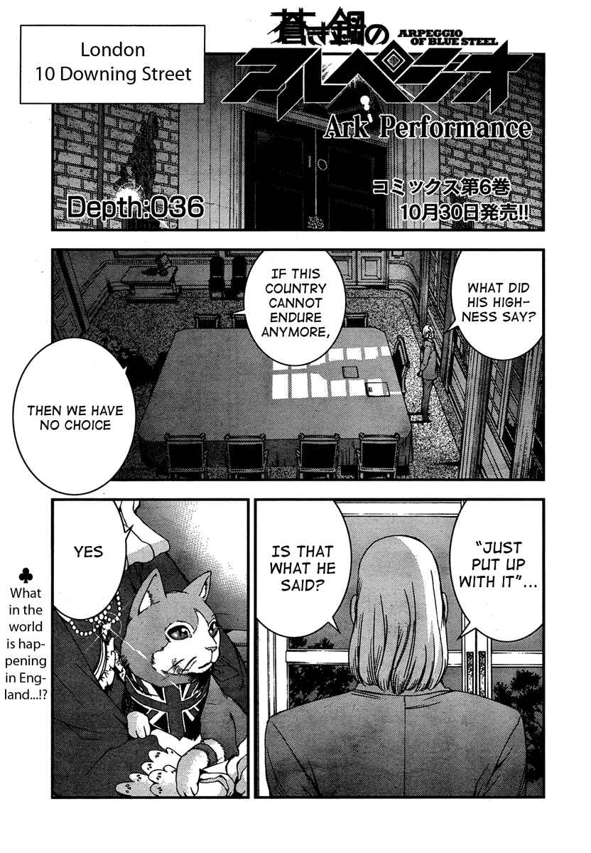 Page 2 Chapter 36 Arpeggio of Blue Steel