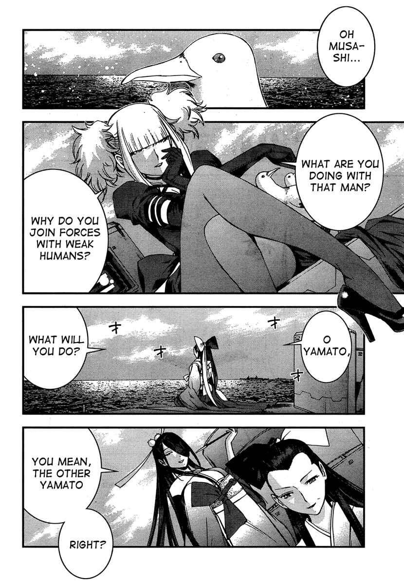 Page 21 Chapter 36 Arpeggio of Blue Steel