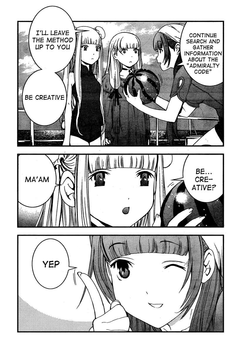 Page 23 Chapter 36 Arpeggio of Blue Steel