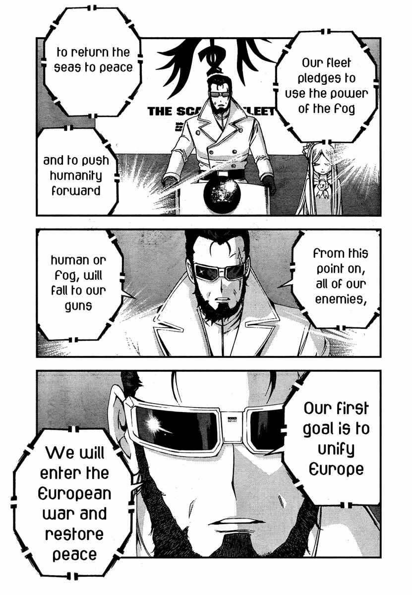 Page 24 Chapter 36 Arpeggio of Blue Steel