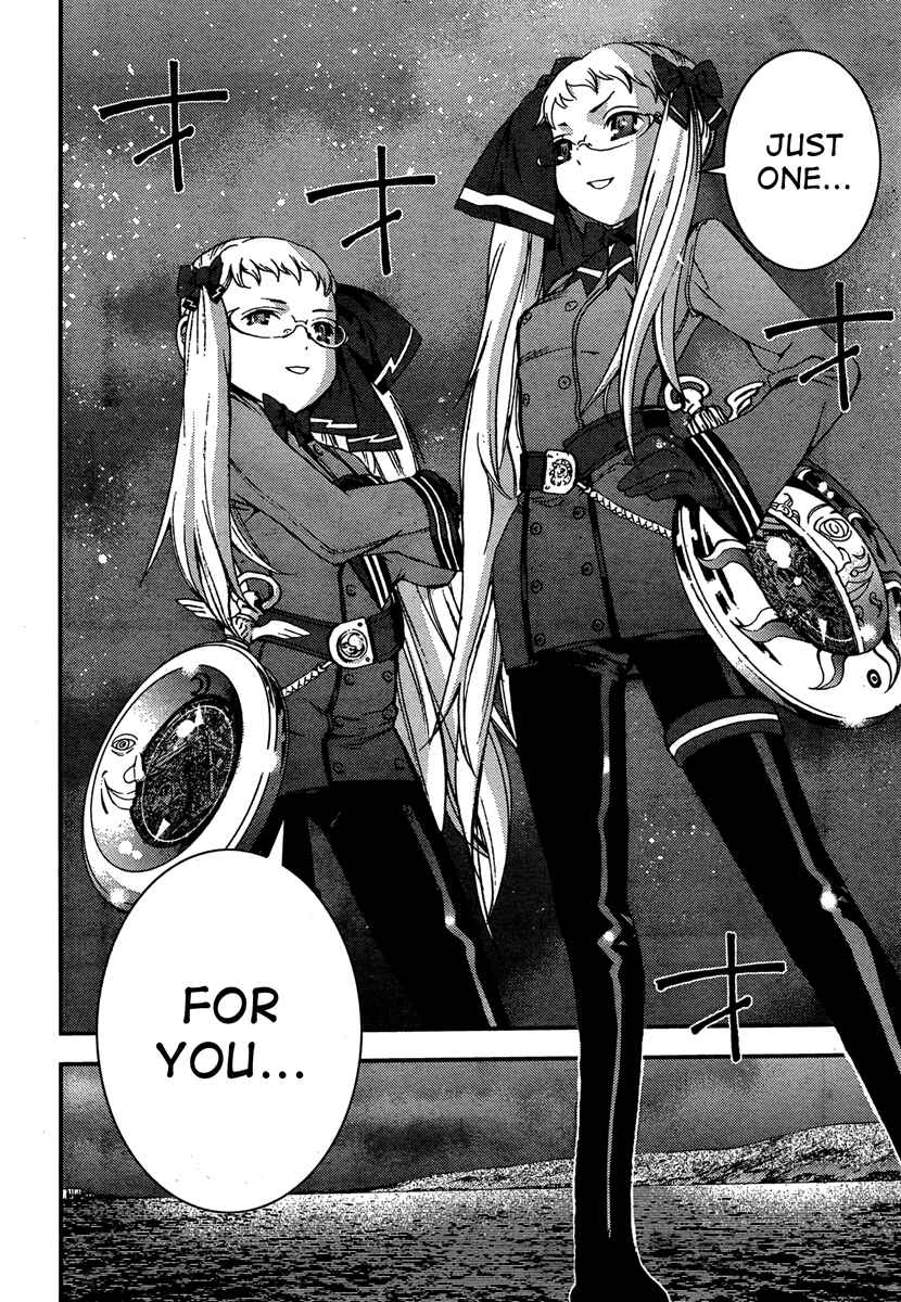 Page 29 Chapter 36 Arpeggio of Blue Steel