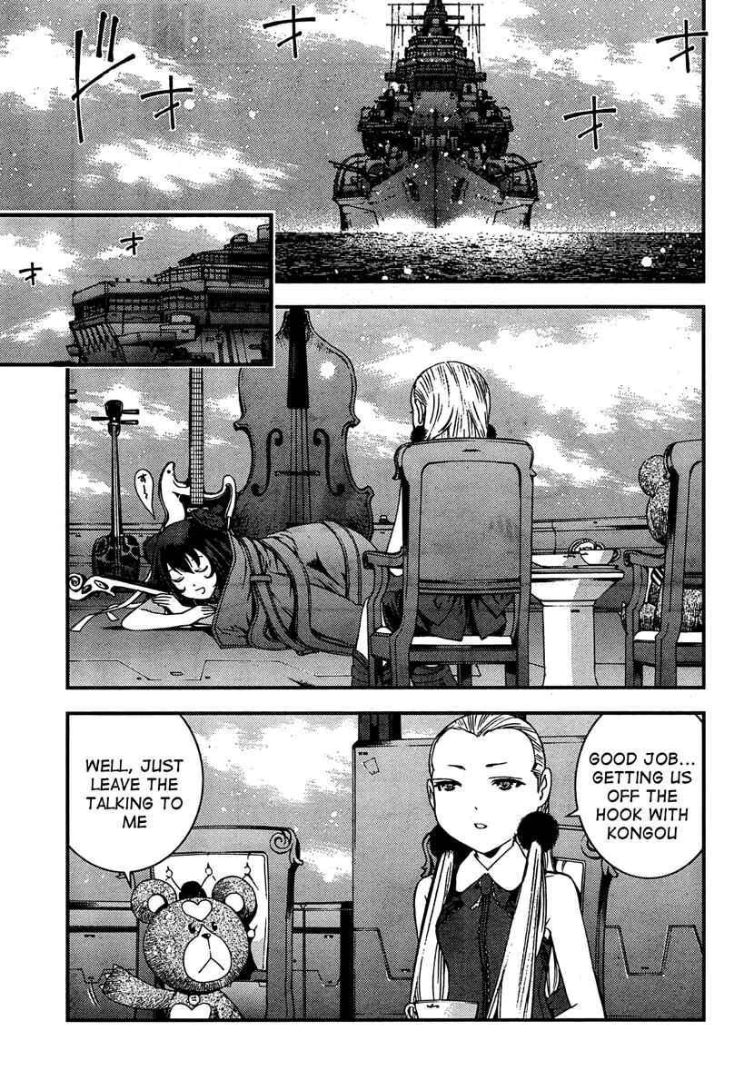Page 6 Chapter 36 Arpeggio of Blue Steel