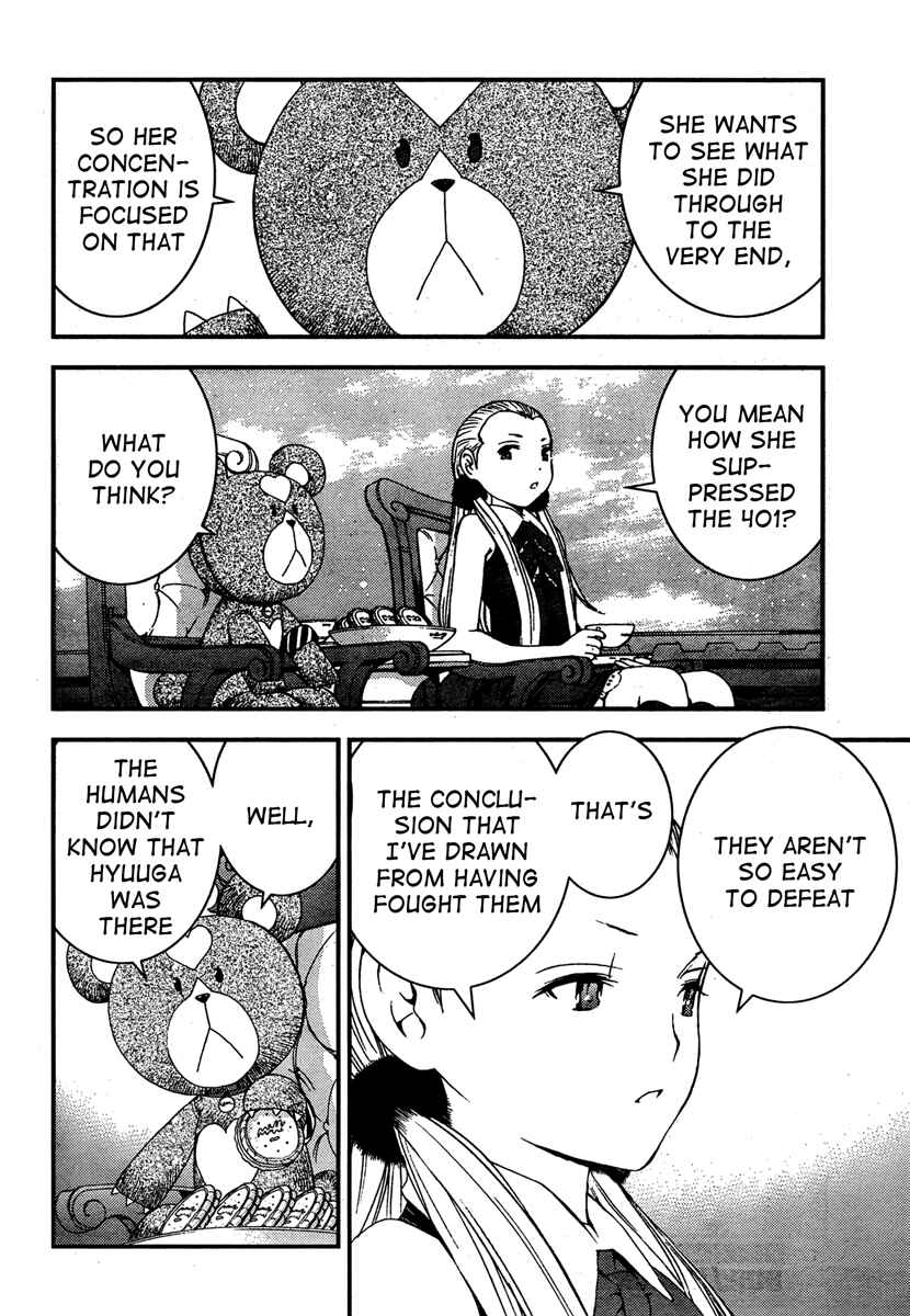 Page 7 Chapter 36 Arpeggio of Blue Steel