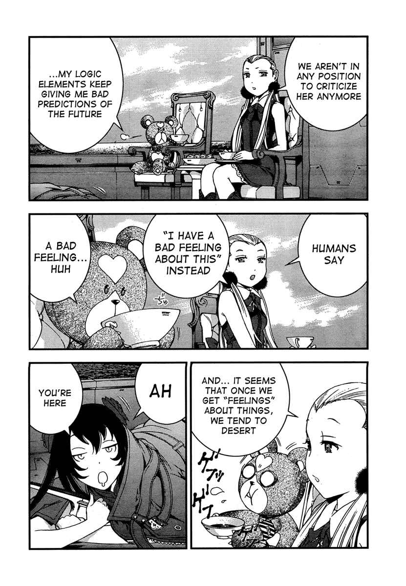 Page 9 Chapter 36 Arpeggio of Blue Steel
