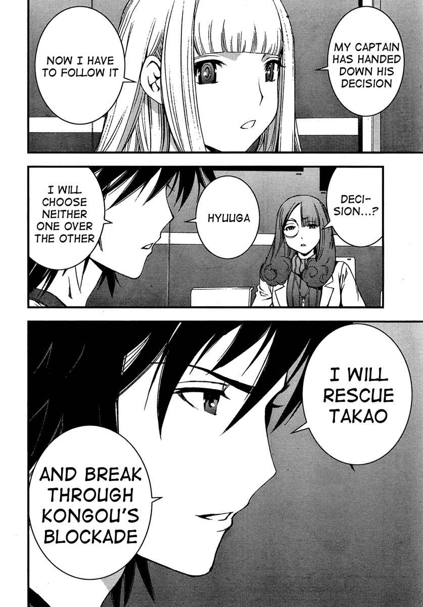 Page 22 Chapter 38 Arpeggio of Blue Steel