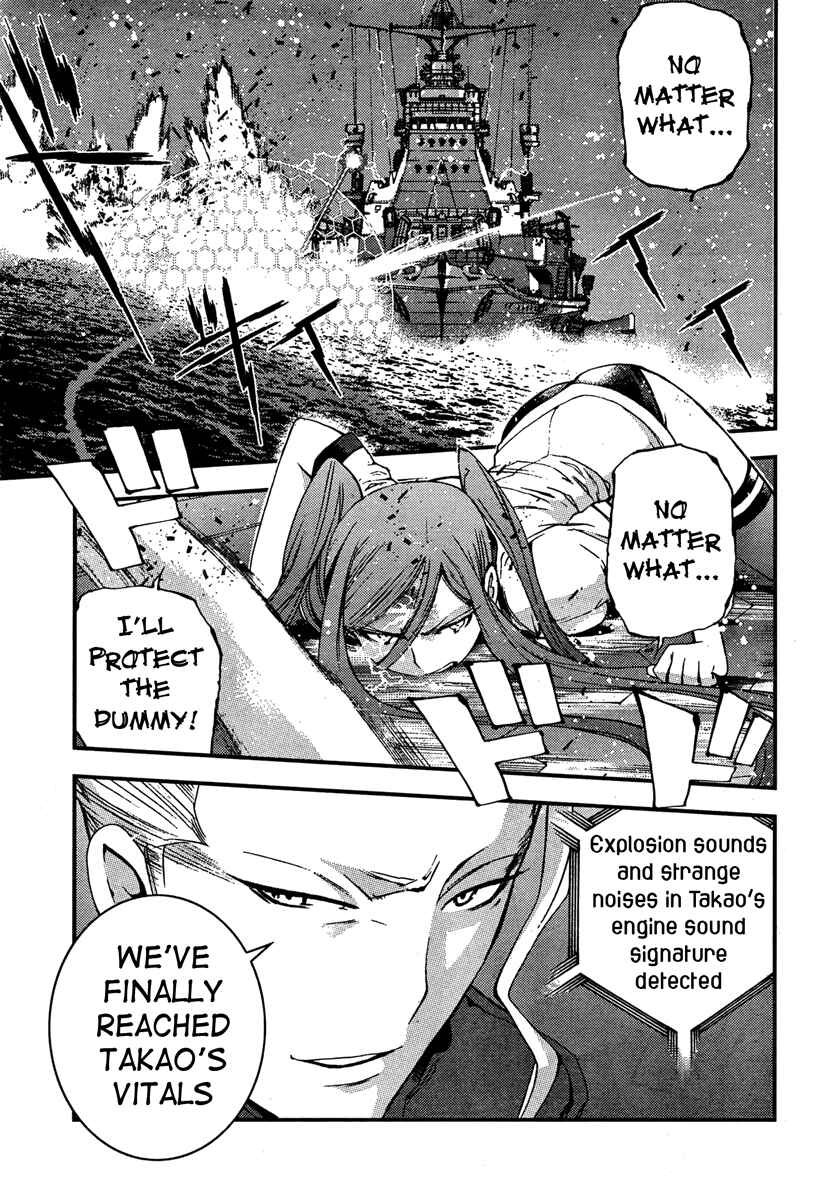 Page 29 Chapter 38 Arpeggio of Blue Steel