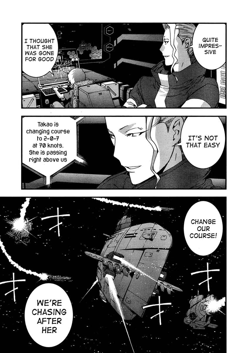 Page 3 Chapter 38 Arpeggio of Blue Steel