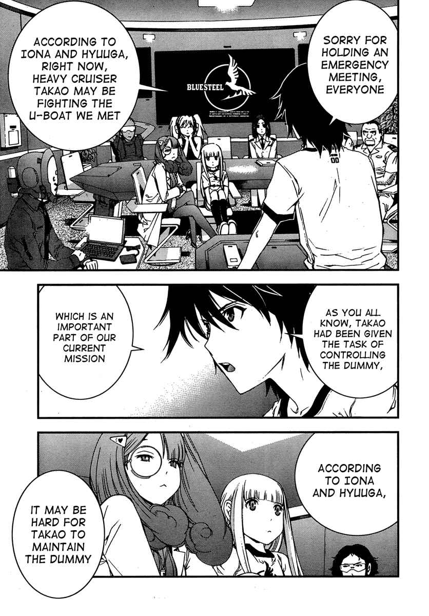 Page 7 Chapter 38 Arpeggio of Blue Steel
