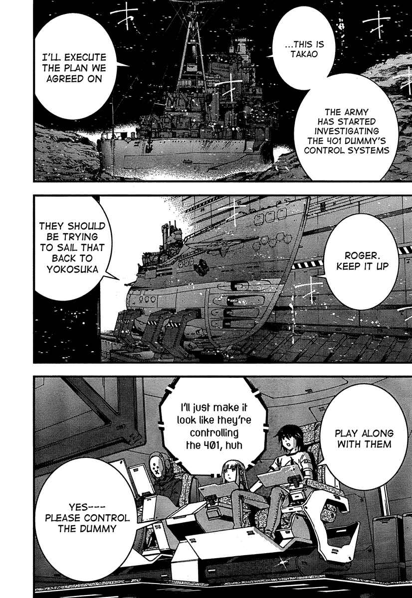 Page 16 Chapter 33 Arpeggio of Blue Steel