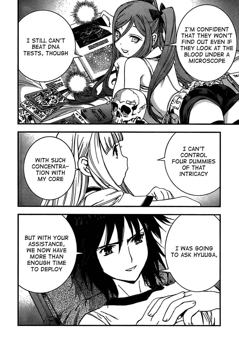 Page 18 Chapter 33 Arpeggio of Blue Steel