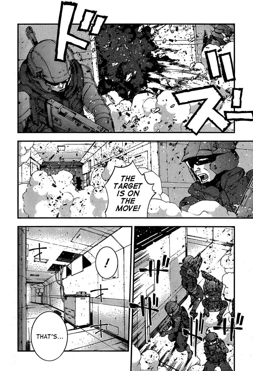 Page 2 Chapter 33 Arpeggio of Blue Steel